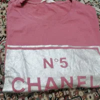 لباس