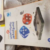 کتاب کنکور