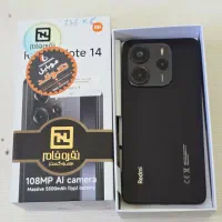 ردمی نوت ۱۴