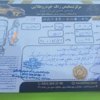 برلیانس هاچ بک اتومات ۳۲۰ سالم