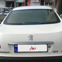 206صندوقدار(تیپ5)