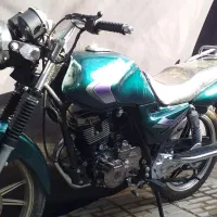 حراج