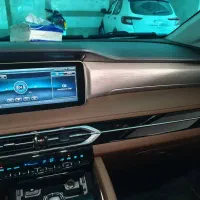 خرید و فروش حواله با اقتصادی ترین نرخ از همه جا