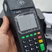 دستگاه پوز کارتخوان|فروشگاه و مغازه|سراوان, |دیوار