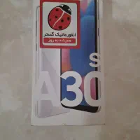 موبایل سامسونگ