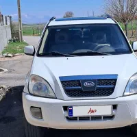 ایکس 33مدل 93