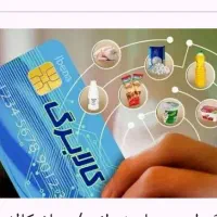 فروش کالابرگ