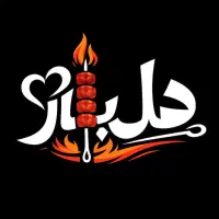 استخدام شاطر جگرکی