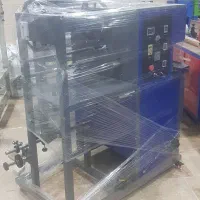 دستگاه ۳ کاره