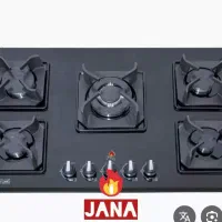 پک هود و گاز با ضمانت قیمت *&/ akhavan|مصالح و تجهیزات ساختمان|مشهد, کارمندان دوم|دیوار