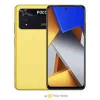 فروش گوشی نیاز به تعمیر m4 pro