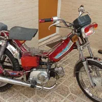 موتور 70|موتورسیکلت|نسیم‌شهر, |دیوار