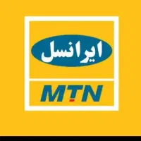 سیم کارت ایرانسل