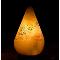 آباژور سنگ نمک آیه دار/مدل اشک/کادو/دکوری