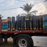 نمایندگی فروش و نصب ایزوگام مهندسی آذربام دلیجان|خدمات پیشه و مهارت|هندیجان, |دیوار