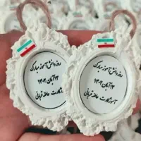 گیفت روز دانش آموز|صنایع دستی و سایر لوازم تزئینی|اهواز, پردیس|دیوار