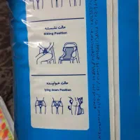 پوشینه (پوشک) کامل بزرگسال