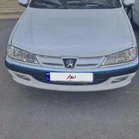 پارس سال ۸۶