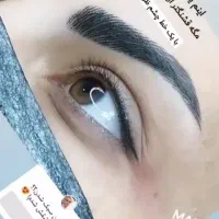 خدمات تخصصی آرایش دائم