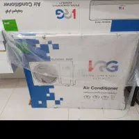 وسایل سرمایشی وگرمایشی