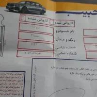 206 sd v8|خودرو سواری و وانت|قزوین, |دیوار