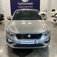 تارا وی 1 پلاس مدل 1404 بی رنگ