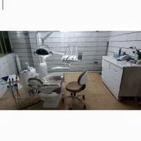 افتتاح مطب دندانپزشکی