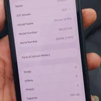 اپل iPhone 13 Pro با‌حافظهٔ ۲۵۶ گیگابایت‌|موبایل|بندر امام خمینی, |دیوار