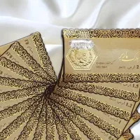 سکه ی پارسیان
