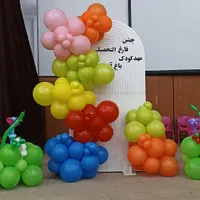 بادکنک آرایی گرگان ، بادکنکارایی گرگان|خدمات پذیرایی، مراسم|گرگان, |دیوار