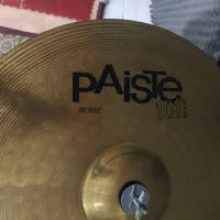 درامز|درام و پرکاشن|زنجان, |دیوار