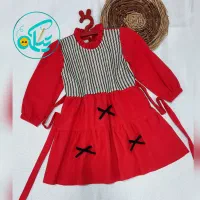 پیراهن یلدایی