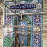 کاشی هفت رنگ کاشی دست ساز محراب مسجد گلدسته|خدمات پیشه و مهارت|کرج, چمران|دیوار
