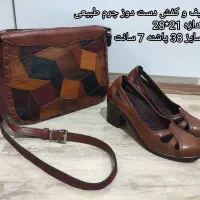 21تا کفش و کی ،ف