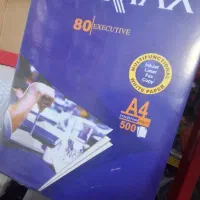 کاغذ a4|لوازم التحریر|پاکدشت, پاکدشت (مامازند)|دیوار