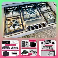 گازتوکار رومیزی هود سینک باکسی صفحه ای اخوان UY532