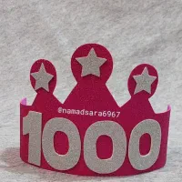 تاج جشن هزار