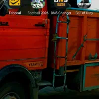 ۱۰۰ هزار رایگان میدم با شرایط