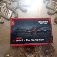 کیمدی کالاف|کنسول، بازی ویدئویی و آنلاین|ابهر, |دیوار