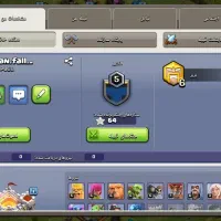 اکانت کلش|کنسول، بازی ویدئویی و آنلاین|مرودشت, مسجد رسول‎|دیوار