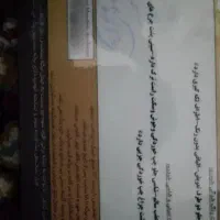 پراید 132 مدل 98|خودرو سواری و وانت|شهریار, شهریار|دیوار