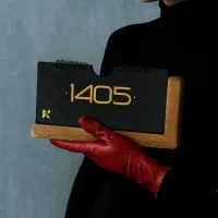 سالنامه، تقویم ست مدیریتی ۱۴۰۵