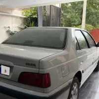 پژوپارس دوگانه