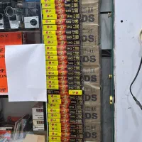 فیلم خام VHS پنجاه هزارتومن