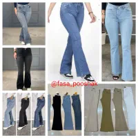 حراج شلوار دمپا