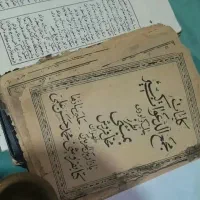 سرکتاب ودعا