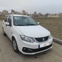 ساینا اس دوگانه