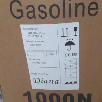 تیلر۷اسب بنزینی مارک دیانا|ماشینآلات صنعتی|شیراز, میانرود|دیوار