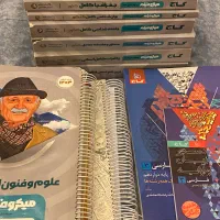 کتاب تست کنکور|کتاب و مجله آموزشی|فردیس, قریشی|دیوار