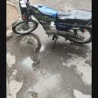 فروش متور سیکلت مزایده